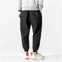 Мужские брюки, повседневные, модные, свободные, с талией, комбинезоны, зимние, простые, одноцветные, спортивные брюки, pantalones hombre, штаны для мужчин#30