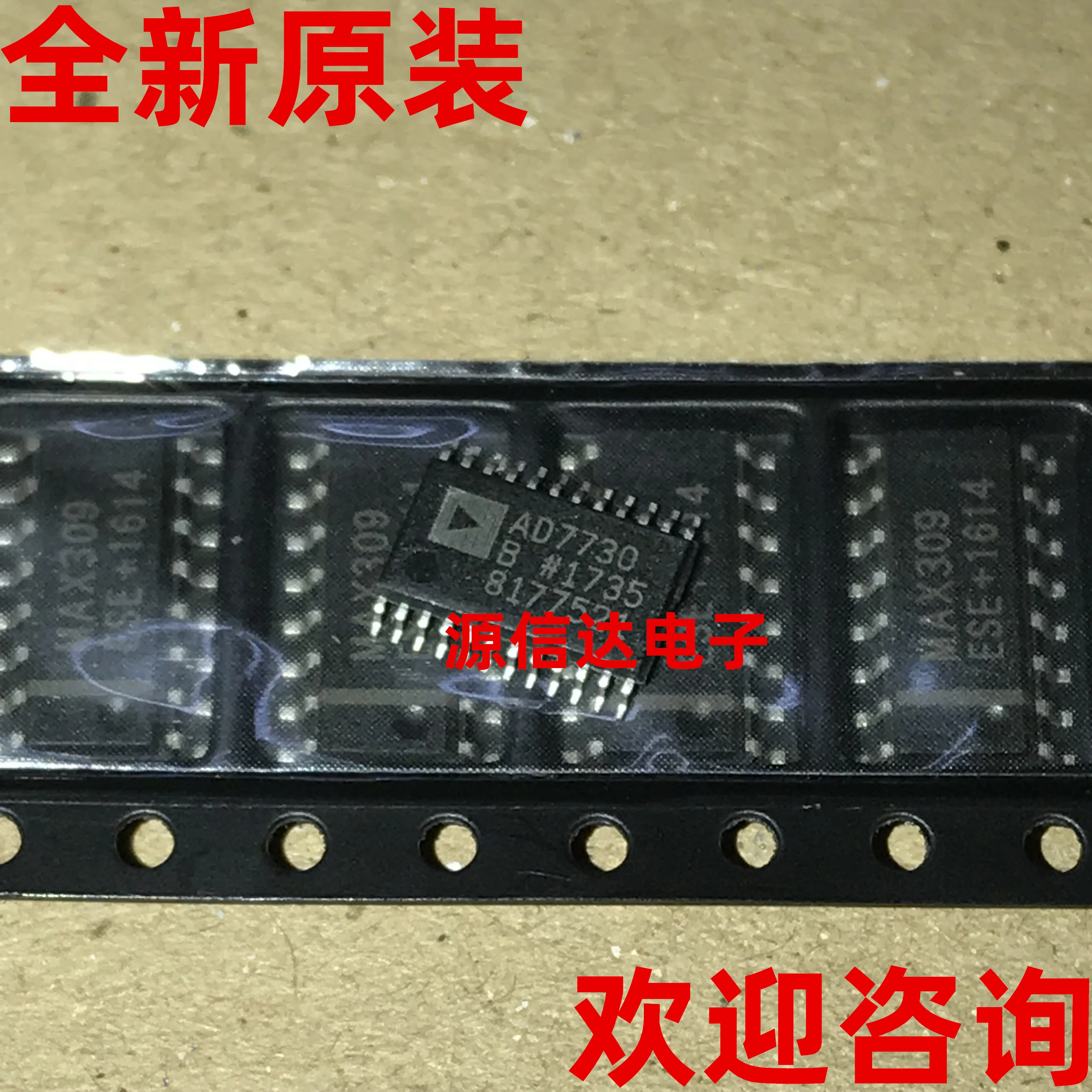 1PCS 새로운 원본 아날로그 디지털 변환기 ADC 칩 AD7730BRUZ AD7730BRU AD7730 TSSSOP24 수입 ...