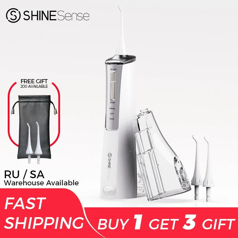 ShineSense SIO200 Water Flosser Oral Irrigator Dental Water Jet USB Rechargeable 250ml Tank for Teeth Whitening Cleaning