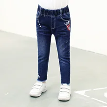 Детская одежда; джинсы для девочек; сезон осень; Новинка года; детские ковбойские брюки с вышивкой и кисточками