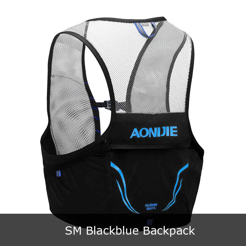 Aonijie легкий рюкзак жилет для бега нейлоновая сумка Велоспорт марафон Портативный Сверхлегкий походный 2.5L с бутылкой для воды Туризм - Цвет: Blue-SM