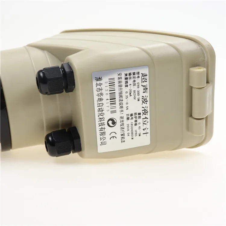 0-10v ultrasonic water tank level sensor 4-20ma liquid ultrasonic level transmitter 4-20ma ultrasonic level meter