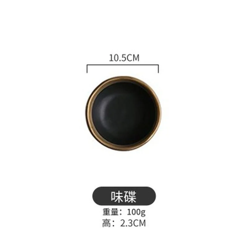 Ceramic Black and White Tableware, Ceramic Service Plates, Kitchen Appliances, Kitchen Supplies, Rice Soup Bowls, Tableware