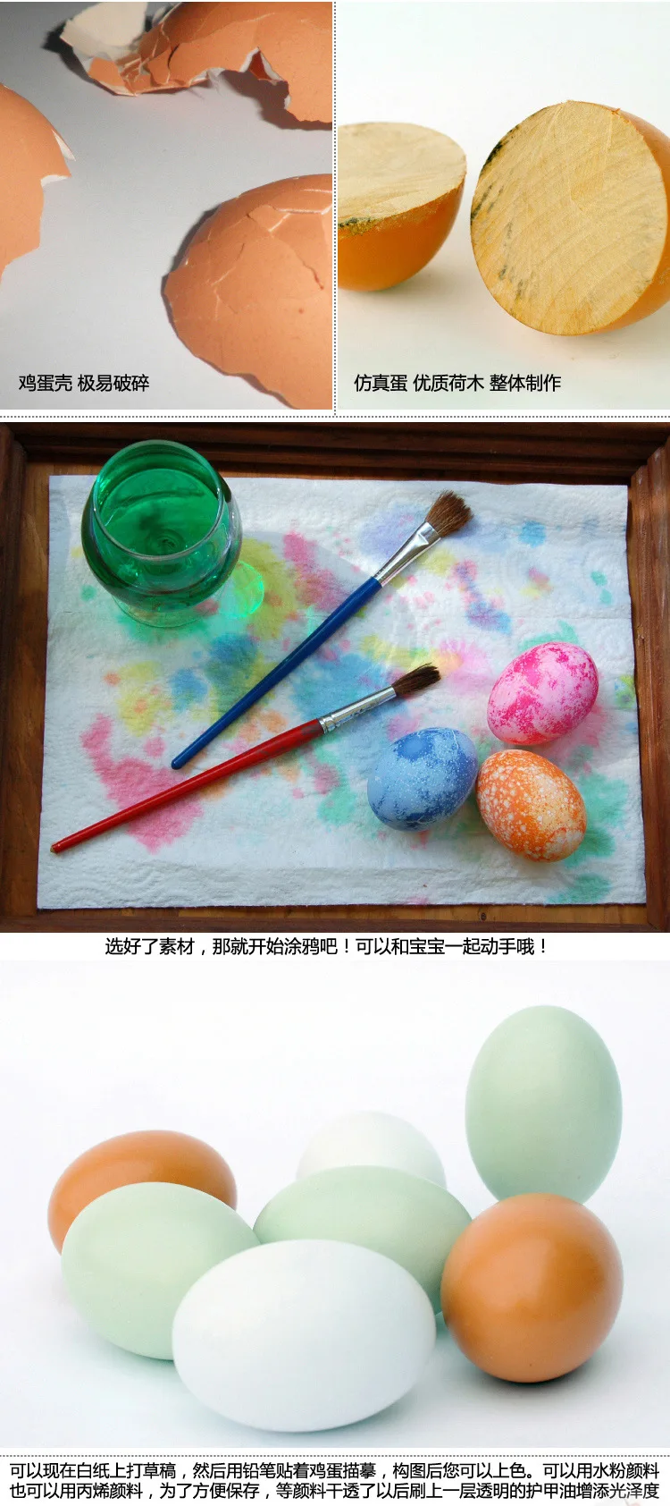 Деревянная модель яйцо DIY цветное Рисование Живопись граффити игровой дом игрушки желтый белый голубовато-серый Раннее Обучение детский сад