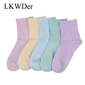 

LKWDer 5 Pairs Womens Aromatherapy Socks Female Tube Cotton Four Seasons Sweat-Absorbent Deodorant Solid Color Autumn Winter New