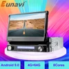 Eunavi 1 Din Android 9.0 8 Core Car DVD Player For Universal GPS Navigation Stereo Radio WIFI MP3 4G RAM 64G ROM Audio USB SWC ► Photo 1/5