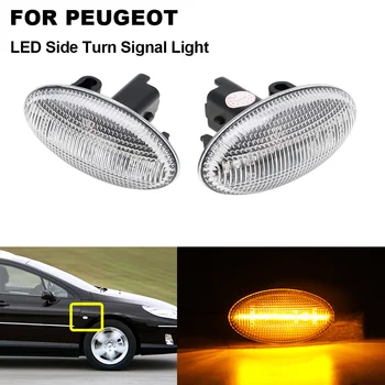 

2x LED Side Marker Blinker Light For Peugeot 107 108 206+ 307 407 607 Partner I II CITROEN C1 C2 C3 C4 C5 C6 JUMPY Toyota Fiat
