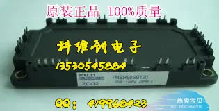 7MBR100SD060 7MBR100SD060-50 Гарантия качества-KWCDZ