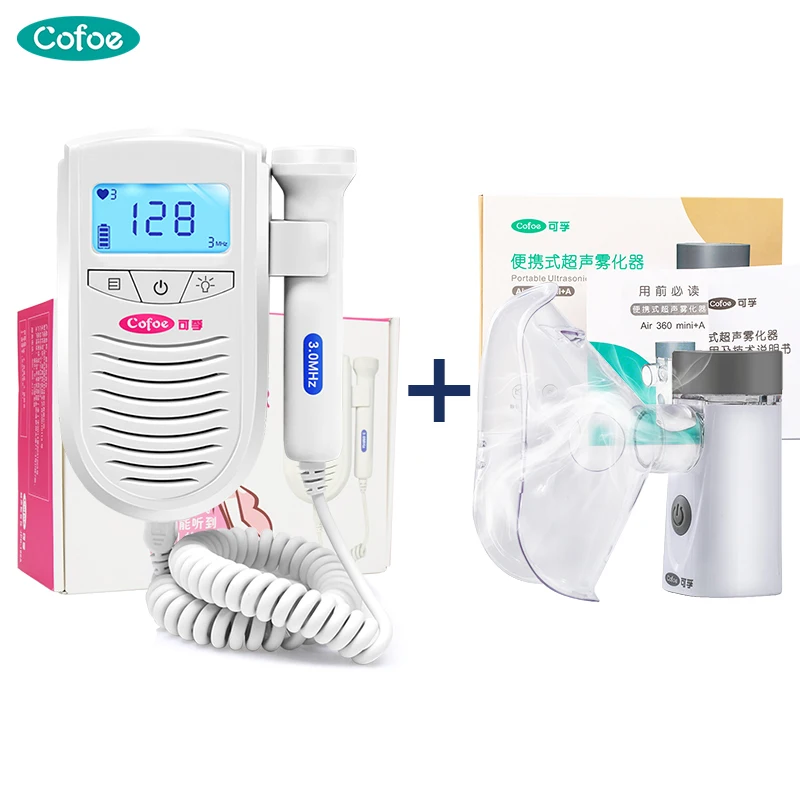 Cofoe Fetal Doppler Ultrasound Baby Heartbeat Detector for Pregnant Woman & Cofoe Portable Air Comp