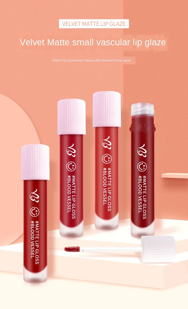 VIBELY Small Blood Vessel Matte Lip Glaze, Ink Repair, Lip Glaze, Lipstick, Lip Gloss, Soft Silky Matte Color VIBELY Small Blood Vessel Matte Lip Glaze, Ink Repair, Lip Glaze, Lipstick, Lip Gloss, Soft Silky Matte Color