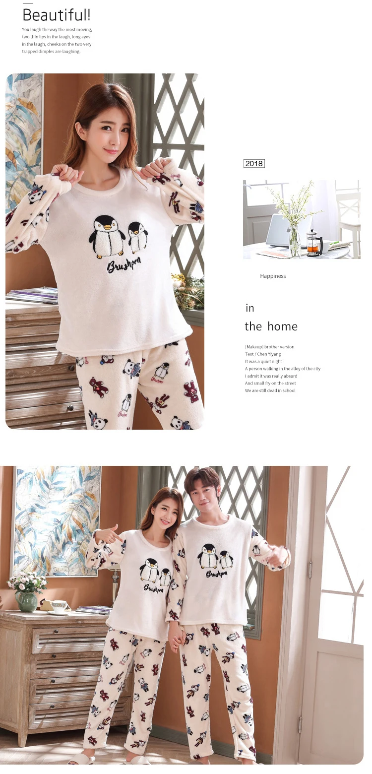 大码法兰绒套装_06