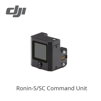 

DJI Ronin-S/SC Command Unit control the Ronin-S/SC during shooting without using a mobile device