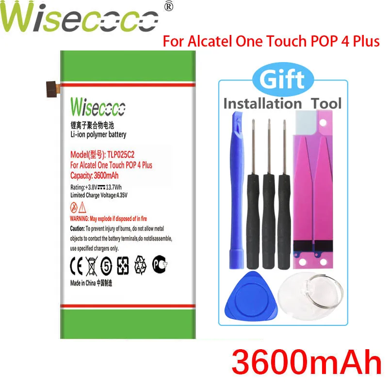 Новый аккумулятор Wisecoco TLP025C2 3800 мАч для телефона ALCATEL TLP025C1 One Touch POP 4 Plus + OT 5056D