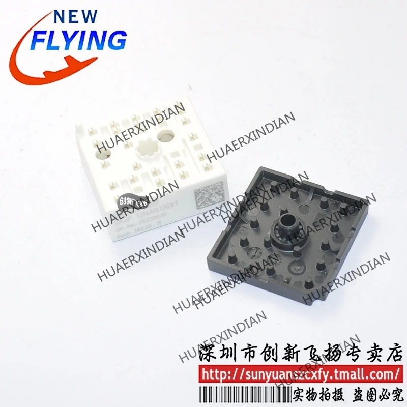 

Brand new original SKIIP12NAB12T4V1/SKIIP12NAB126V1