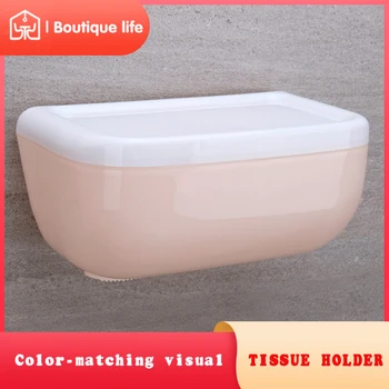 

Creative large tissue box toilet plastic rack bathroom drawer paper roll paper tube tissue wall hanging toilet paper stand