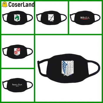 

Attack on Titan Anime Cosplay Masks Shingeki No Kyojin Masc Cosplay Props Scouting Legion Washable Dust-Proof Outdoor Maske