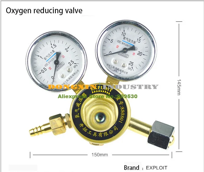 

EXPLOIT High Quality Oxygen Reducing Valve G5/8" and M15*1.5 Socket