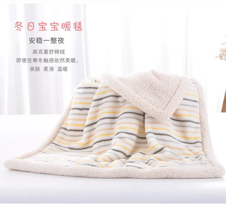 Do ke xin Thick Shu Velveteen Blanket Double Layer Printed Berber Fleece Blanket Warm Comfortable Winter Blanket
