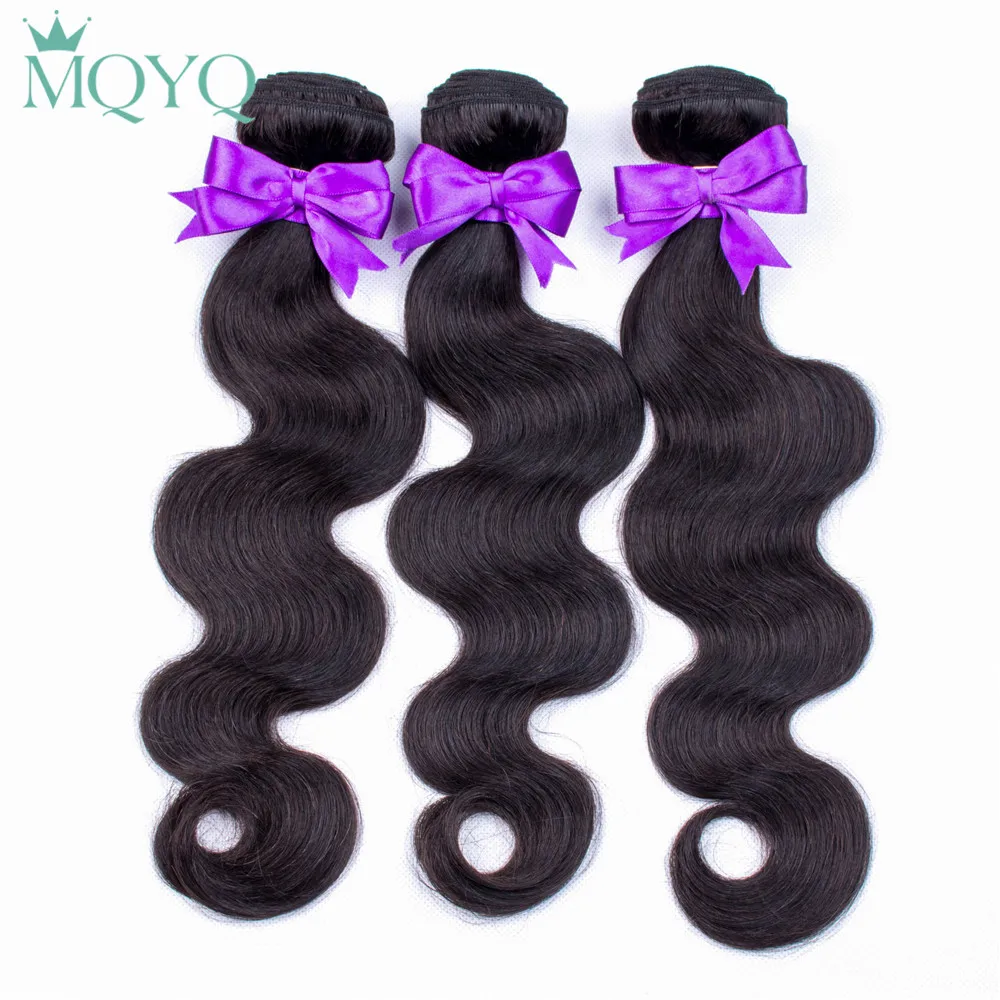 MQYQ бразильские объемные волны натуральные кудрявые пучки волос с закрытием 13X4 фронтальная кружевная застежка 3 пряди с фронтальной не Реми