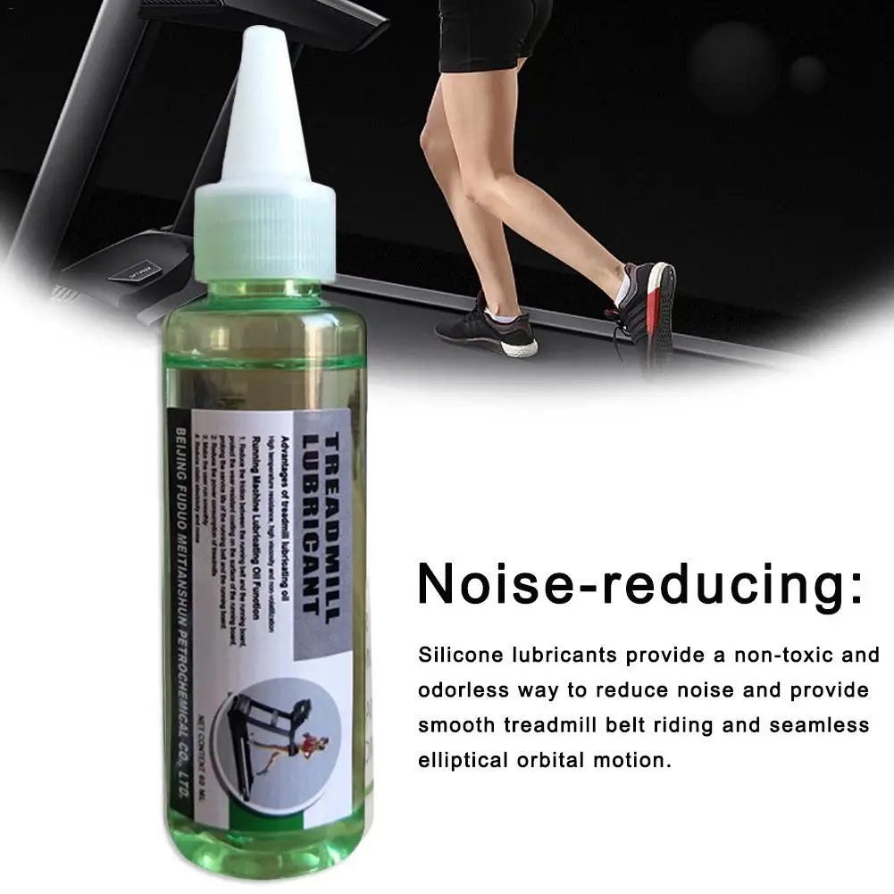 

60ml Lubricating Oil For Treadmill Treadmill Maintenance Oil Silicone Oil For Fitness Professional Fast And Efficient