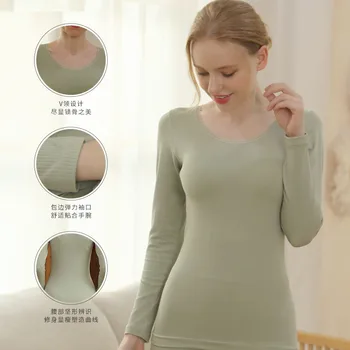 

2020 Autumn and Winter New Seamless Women's Thermal Underwear Modal Round Neck Seamless Autumn Clothes Long Pants Fashion Suit