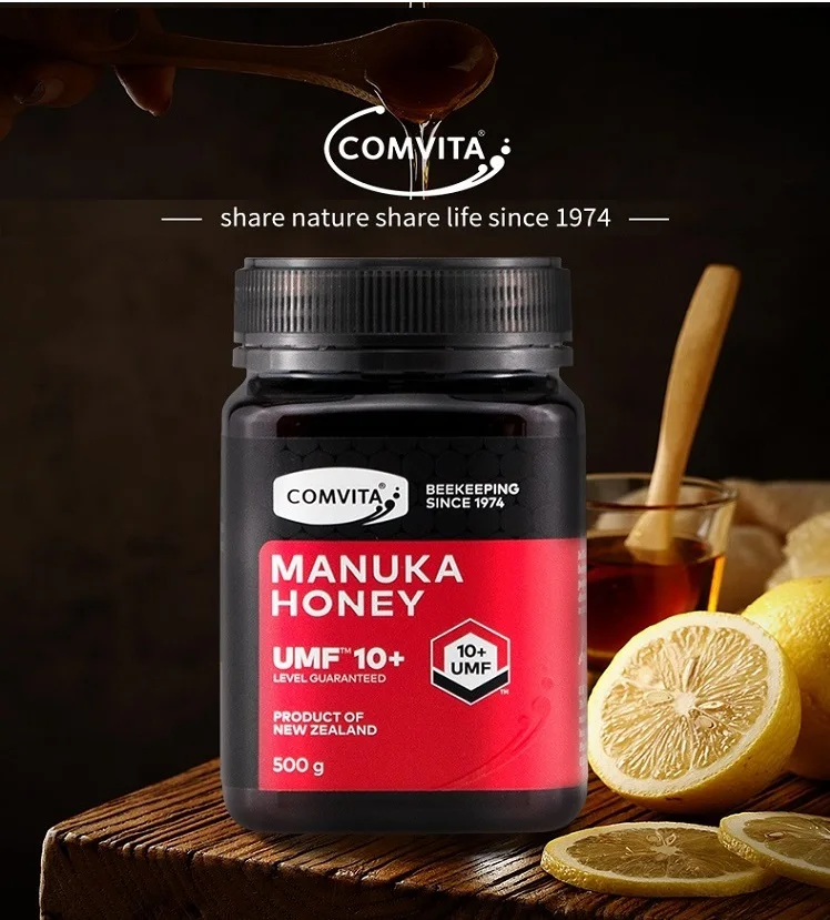 Comvita Manuka Honey UMF 5+ (5)