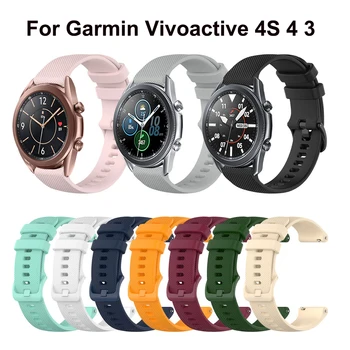 

18mm 20mm 22mm Silicone Watchband Strap for Garmin Forerunner 245 645 Vivoactive 3 4S 4 Smart Bracelet Band Colorful Wriststrap