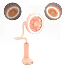 Мини Портативный usb-вентилятор для зарядки с поворотом на 360 градусов, ручной зажим, охлаждающий вентилятор, кулер, светодиодный светильник, 2 скорости, регулируемый для
