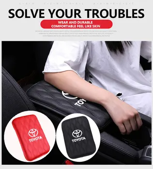 

NEW Car Badge Armrest Protection Box Pad Universal Armrest Increase Pad for Toyota Crown Reiz Corolla Camry Car Accessories