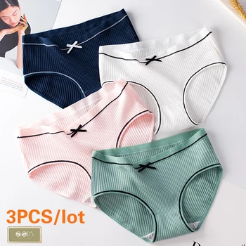 

3PCS Cotton Underwear Women's Panties Comfort Underpants stripes spiral Briefs For young Woman Sexy middle-Rise Pantys Intimates