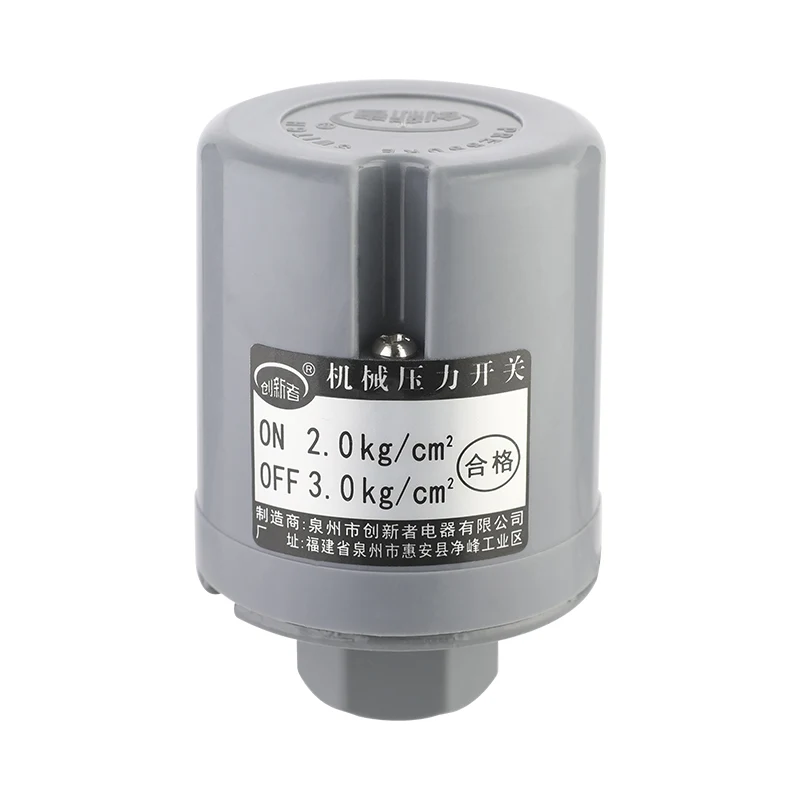Gray Water Pump Pressure Switch 3/8" Internal Thread Automatic Adjustable Household Booster Spare Part | Обустройство дома