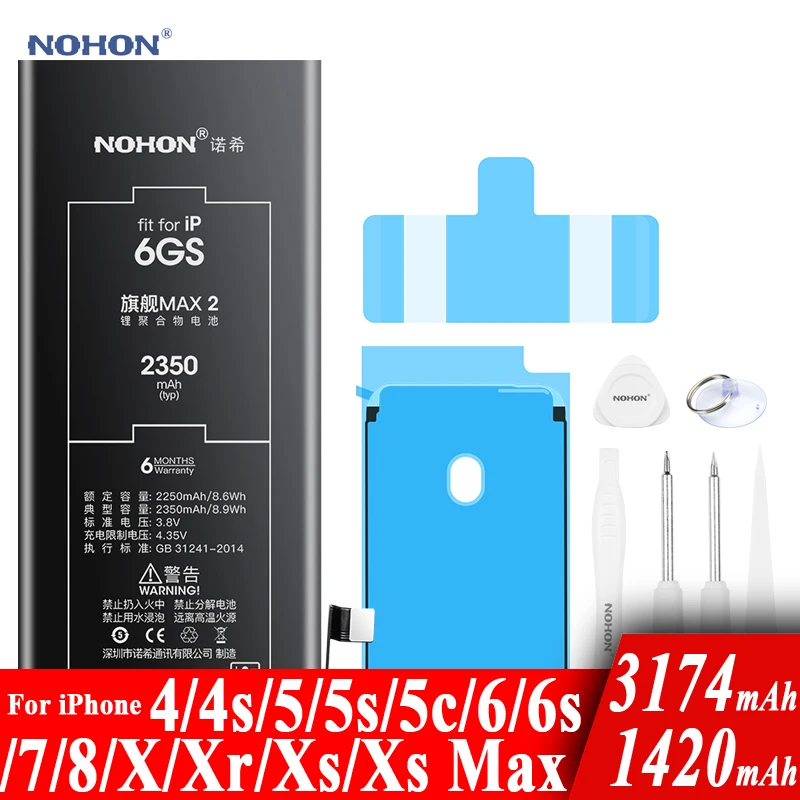 Nohon аккумулятор iphone xs Nohon аккумулятор iphone xs