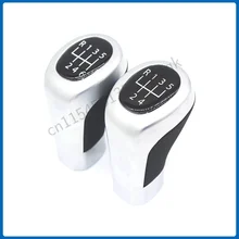 

Suitable for Bmw Shift Handball Manual Gear Head 5 / 6-speed Shift Lever Handball Matte