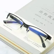 Мужские деловые очки, оправа, половинная оправа, женский ультра светильник, для студентов, плоское зеркало с градусными очками