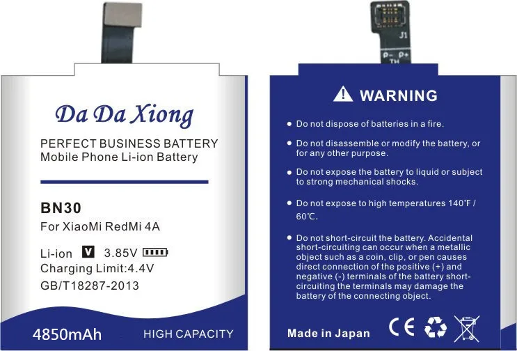 H125adaf5db4e45d1bf9a9e7706d0bd00J