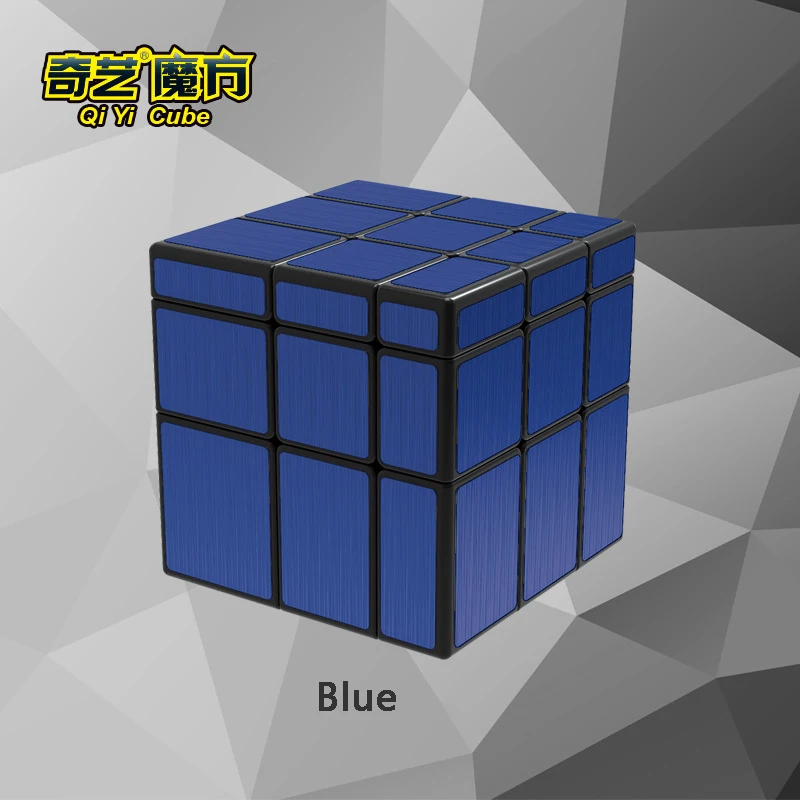 CUBE