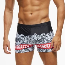 Мужская одежда для плавания, боксеры, плавки, купальный костюм размера плюс, нейлон, мужская пляжная одежда, плавки, трусы для геев, u-образный чехол, Шорты для плавания, купальный костюм