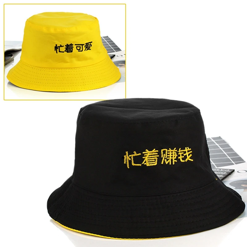 Новая Корейская двухсторонняя одежда креативная вышитая Рыбацкая шляпа Повседневная модная кепка с козырьком Мужская и женская шляпа-ведерко кепки