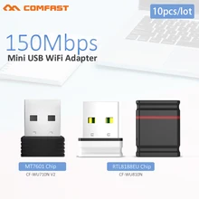 10 шт. USB Wifi адаптер 150 Мбит/с антенна Wi-Fi USB адаптер MT7601 Wi-Fi ключ беспроводной сетевой картоприемник Wifi LAN Ethernet
