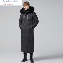 Мужской пуховик длинный зимний 90% белый гусиный пуховик мужской Камуфляжный пуховик для мужчин меховой воротник 00100 KJ3284