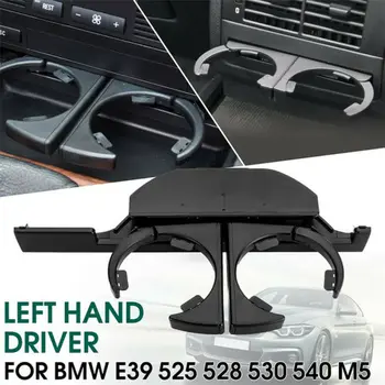 

Inner Cup Holder Black Retractable ABS Plastic 51168190205 Accessories