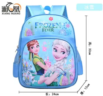 

Disney Princess Sofia children's cartoon schoolbag Frozen backpack girls boys Spiderman kids backpack