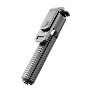 

Professional Selfie Stick Tripod Integrated Extended Phone Stand with Bluetooth Remote For IOS and Android Cellphone