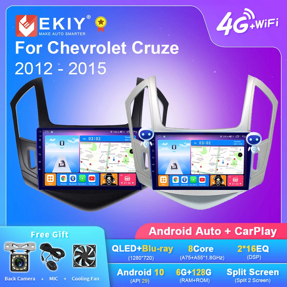 アウトレット最安 Ekiy カーgpsマルチメディアラジオ プレーヤー付きラジオ Android 2ディン ナビゲーター Dsp Chevaluze 12 15 日本取扱店 Drive Polhas Ac Id