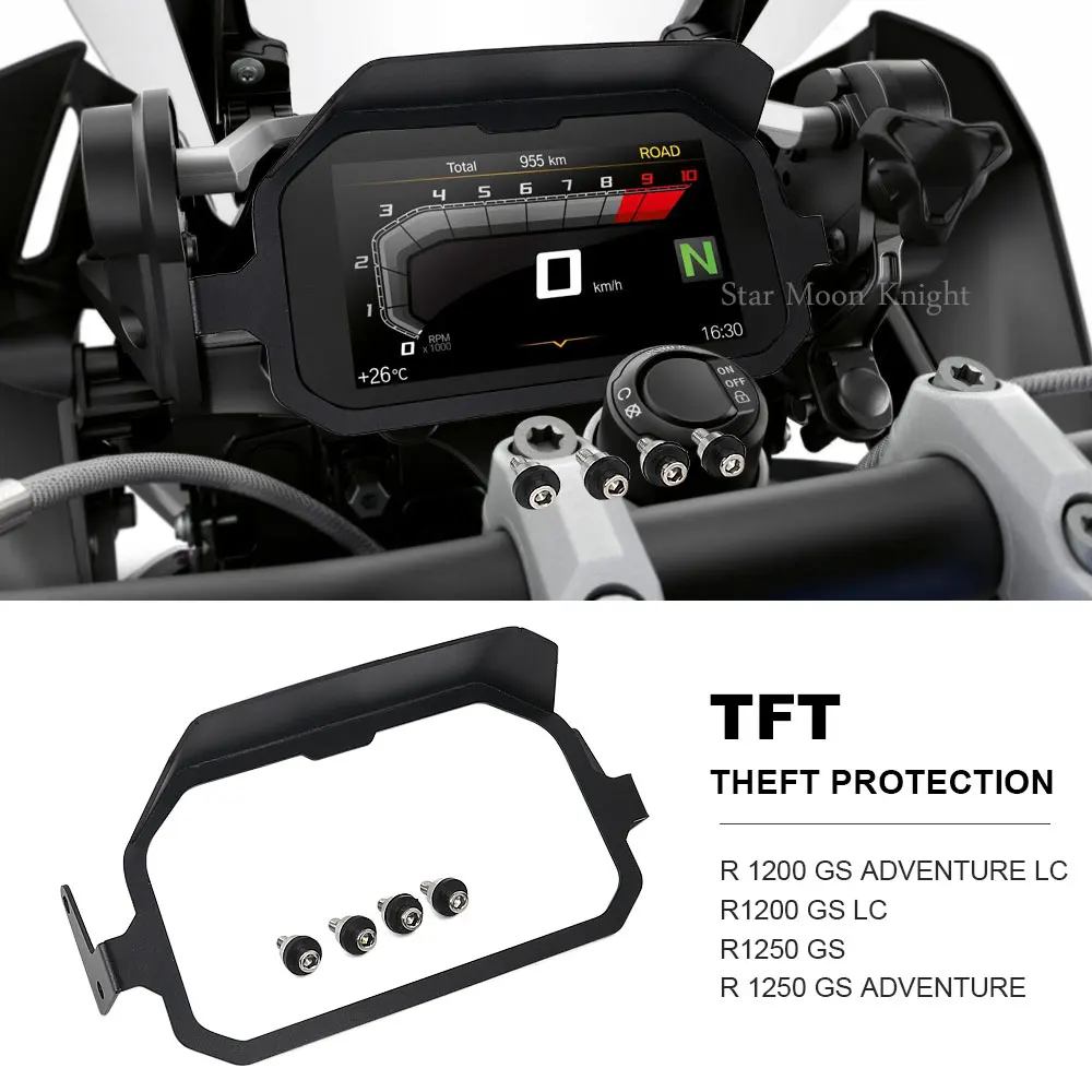 Мотоцикл для BMW R1250GS R 1250 GS Adventure R1200GS LC ADV Meter Frame TFT Противоугонный прибор защита |