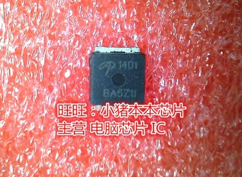A0L1401 AOL1401 1401 in stock new original | Электронные компоненты и принадлежности