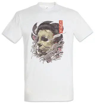 

Michael Mask Portrait T-Shirt Halloween Horror Voorhees Blood Bloody Face