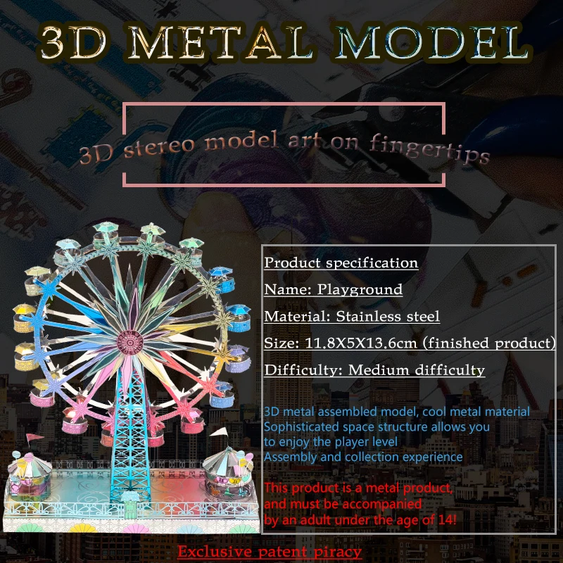 Пазлы 3D из металла игрушка сделай сам с вращающимся колесиком обозрения Сборная