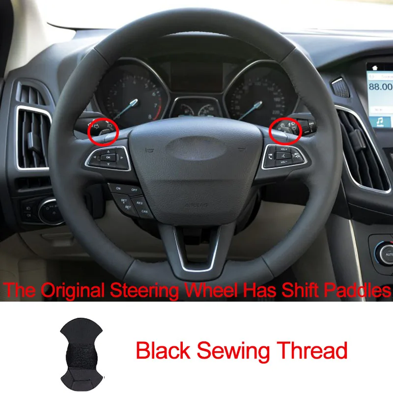 Shift paddle Black Автомобильная крышка рулевого колеса для Ford Focus 3- Kuga- Escape C-MAX Ecosport- Stuurhoes Funda Volante - Название цвета: Shift paddle Black