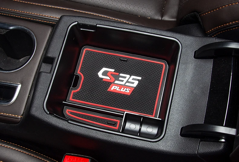 Lsrtw2017 для Changan Cs35 плюс автомобильный подлокотник для хранения отделка интерьера аксессуары хром